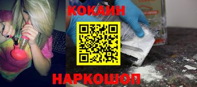меф Чапаевск