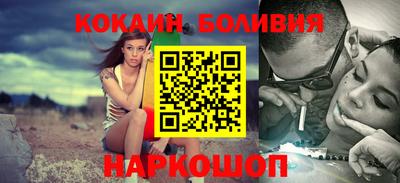 меф Чапаевск