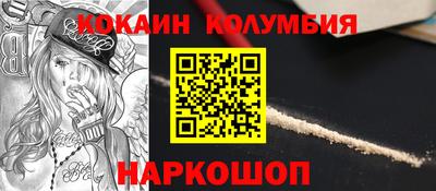 меф Чапаевск