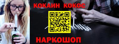 меф Чапаевск