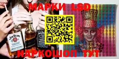 мдма Чебаркуль