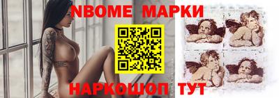 мдма Чебаркуль