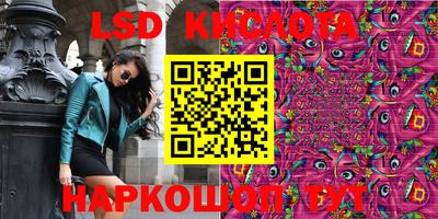 мефедрон VHQ Чебоксары