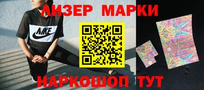 мефедрон VHQ Чебоксары