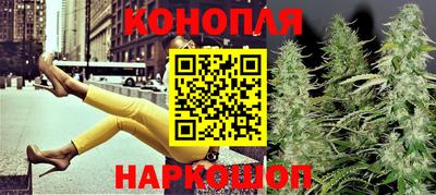 мдма Чебаркуль
