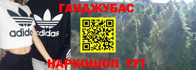 мдма Чебаркуль