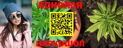 мефедрон VHQ Чебоксары