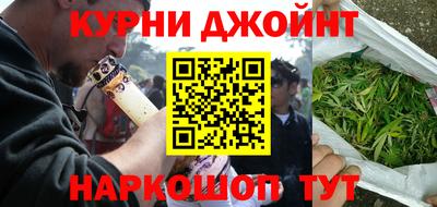 мдма Чебаркуль