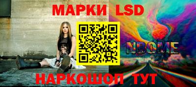 мдма Чебаркуль
