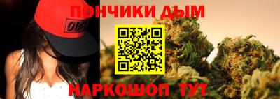 мдма Чебаркуль