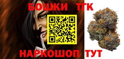 мдма Чебаркуль