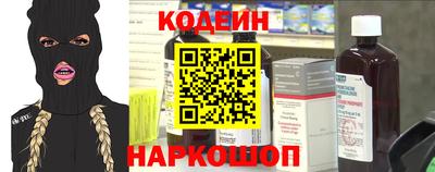 меф Чапаевск