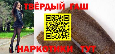 мефедрон VHQ Чебоксары