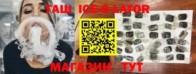 меф Чапаевск
